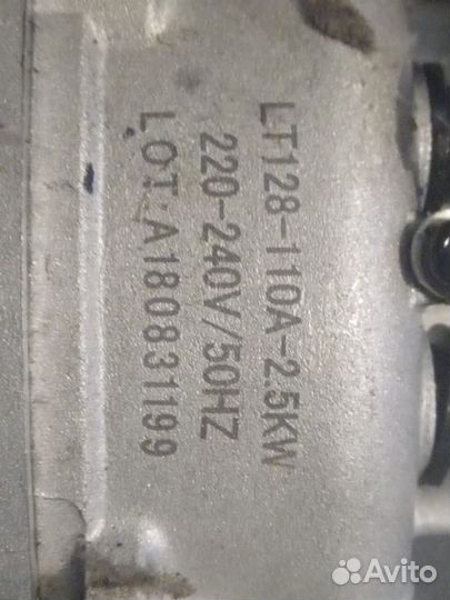 Мойка высокого давления patriot