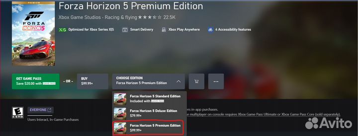 Forza Horizon 5 Premium PC/Xbox