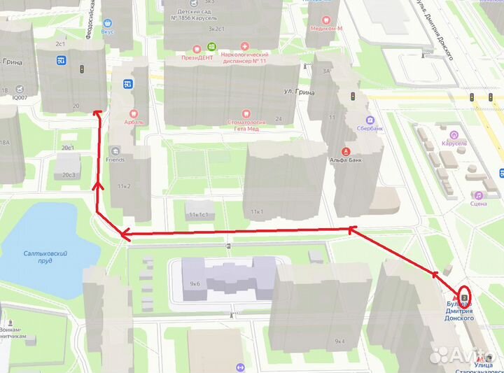 SSD Kingston A400 960gb новые