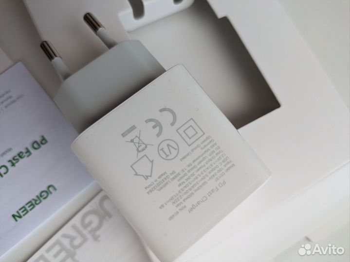 Зарядное устройство для смартфона