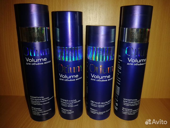 Шампуни и бальзамы Otium от Estel