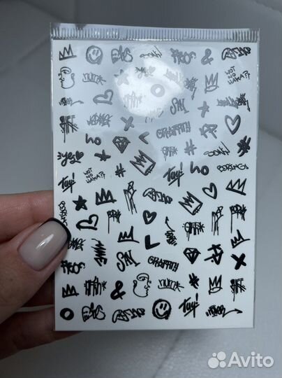 Слайдеры для ногтей