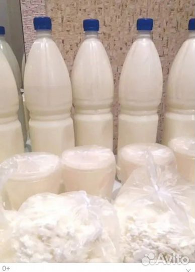 Молоко Сметана Творог