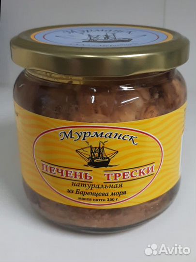 Печень трески
