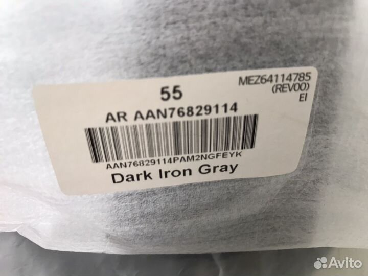 Подставка для телевизора LG 55