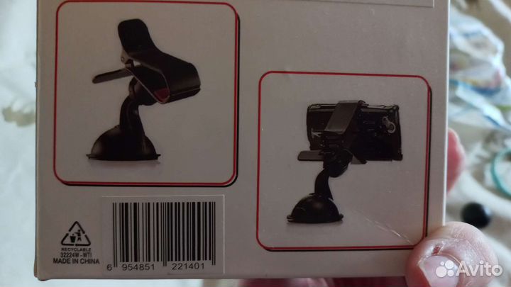 Универсальный автомобильный держатель