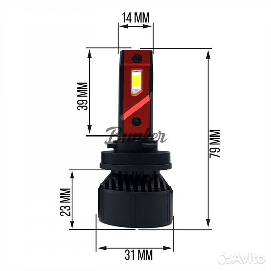 Светодиодная автолампа Sariti Y1 H11 5500K,12V