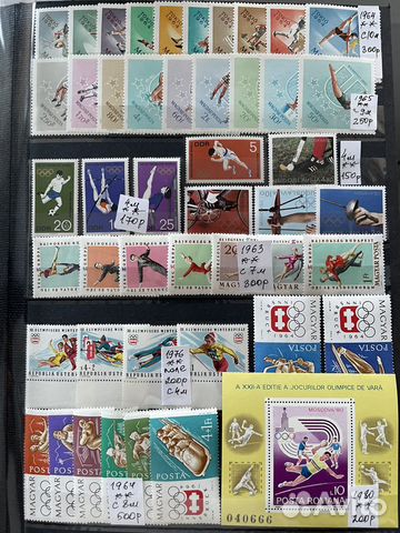 Марки олимпиад разных стран