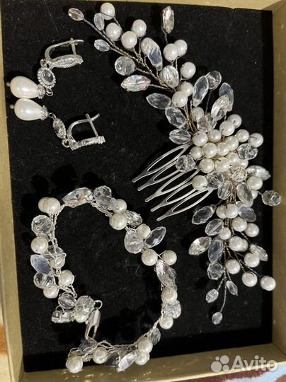 Свадебные аксессуары набор