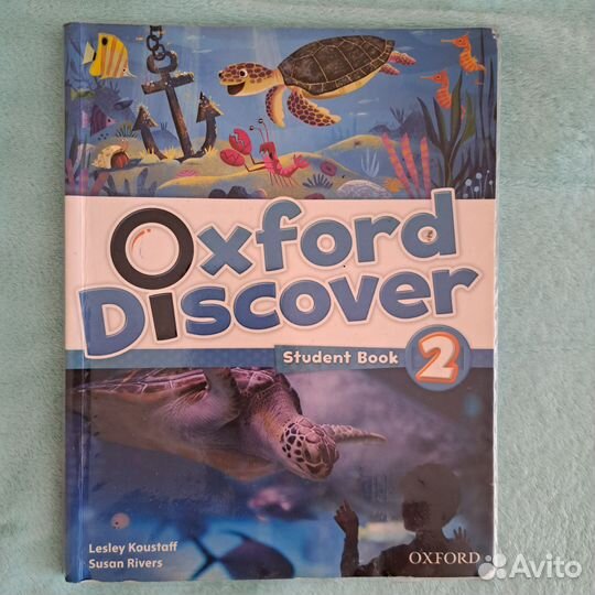 Учебные пособия по английскому языку