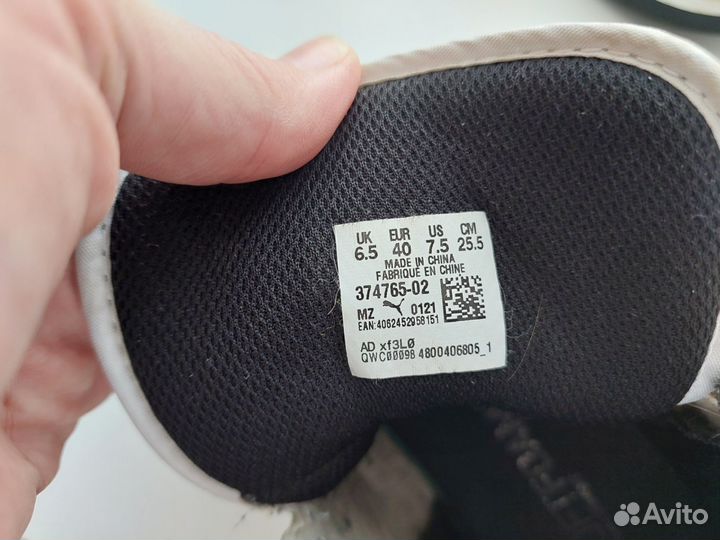 Кроссовки puma