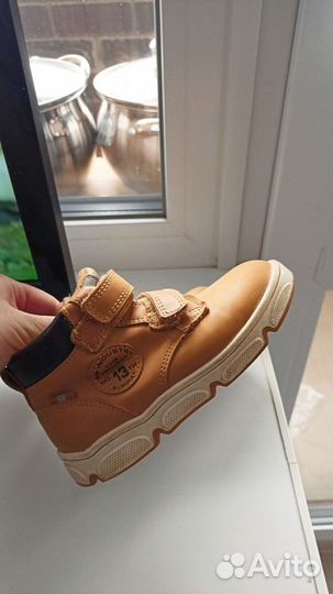 Ботинки демисезонные для мальчика 24