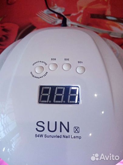 Лампа для маникюра