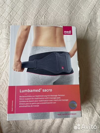 Бандаж для стабилизации тазового кольца medi
