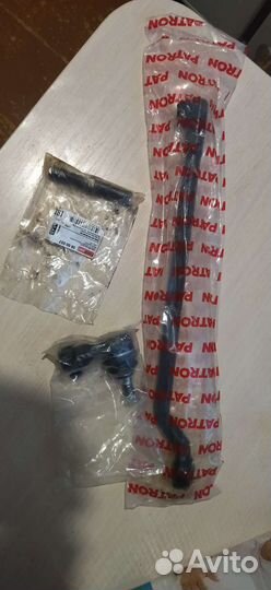 Ланос. Рулевой наконечник и тяга