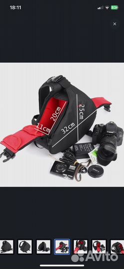 Сумка рюкзак для фотоаппарата