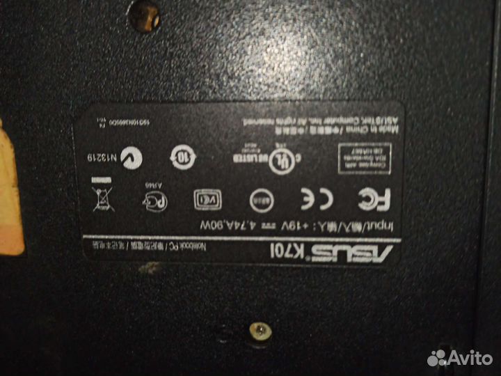 Ноутбук асус