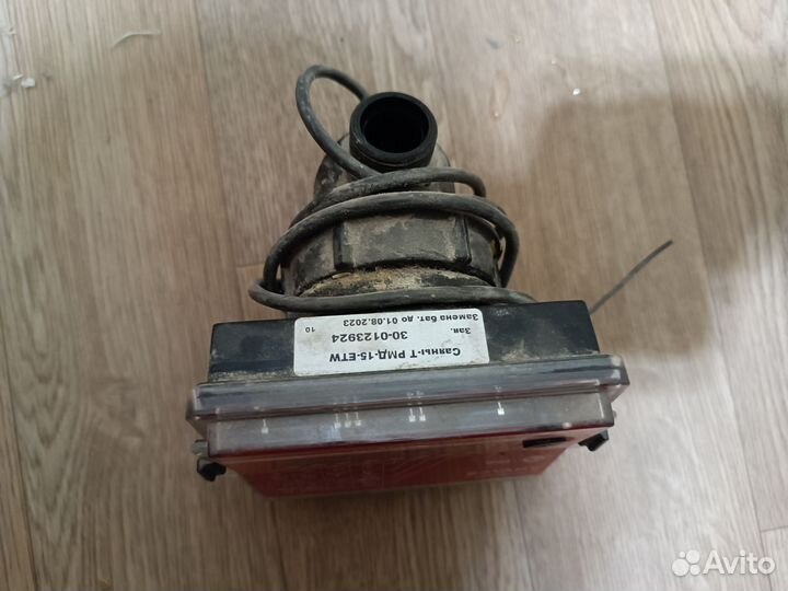 Счетчик воды с термодатчиком Саяны-Т рмд