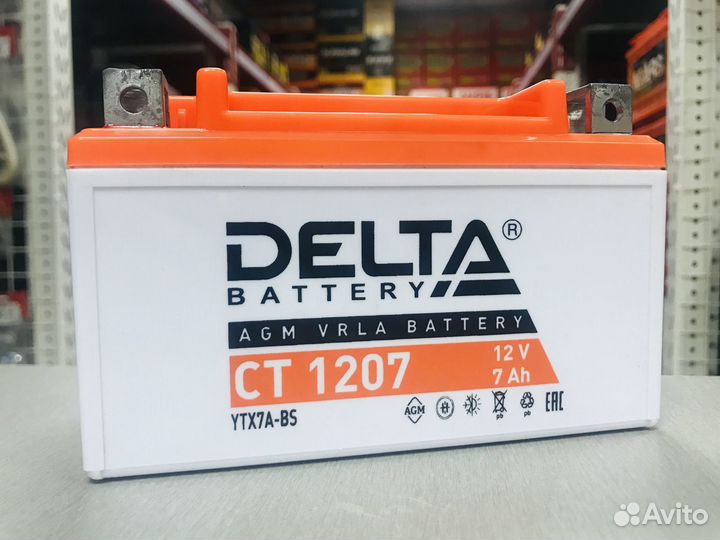 Аккумулятор Delta (Дельта) CT1207 12V 7Ah YTX7A-BS