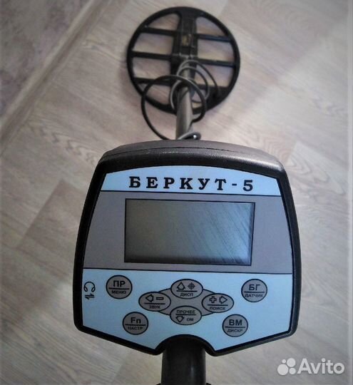 Металлоискатель ака беркут 5.99