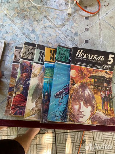 Книги и журналы(СССР)