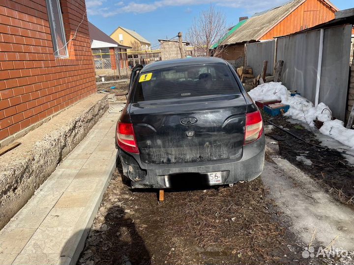 Разбор лада гранта