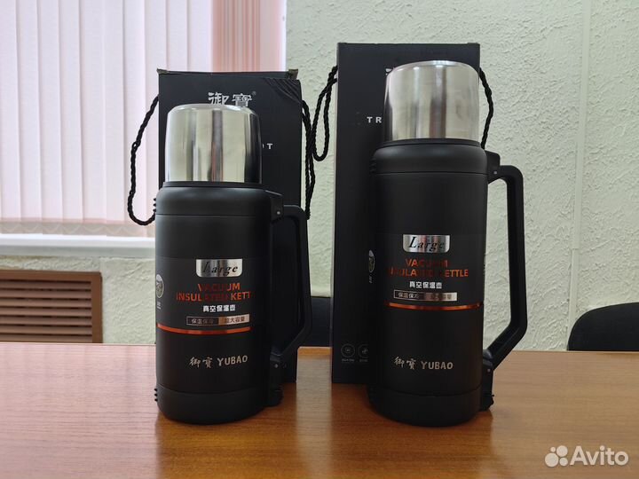 Мощный термос «48 Часов» ударопрочный, с ручкой