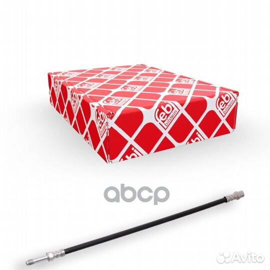 Шланг торм. задний MB Sprinter 26833 Febi