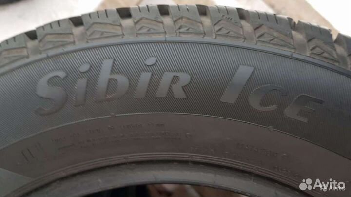 Matador MP 50 Sibir Ice 195/65 R15