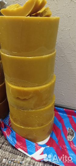 Воск пчелиный