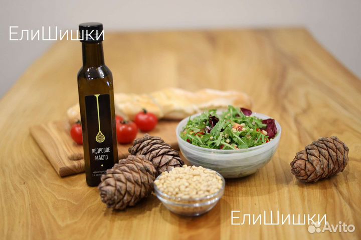 Кедровое масло