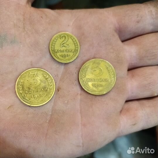 Монеты СССР