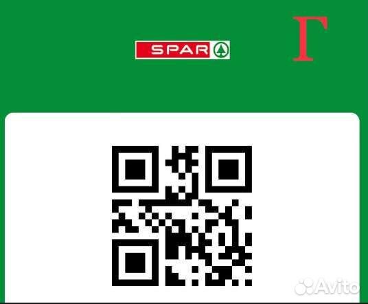 Карта магазина Spar для покупок скидка до -99
