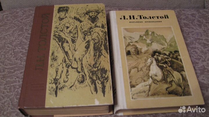 Куприн,Толстой,Чехов,Гоголь,Некрас,Пушкин,Блок идр