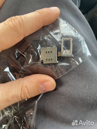 Dual sim reader iPhone 11