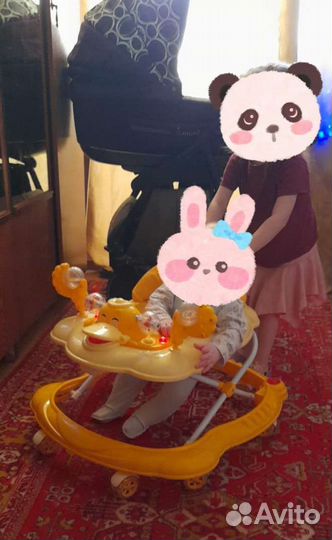 Ходунки