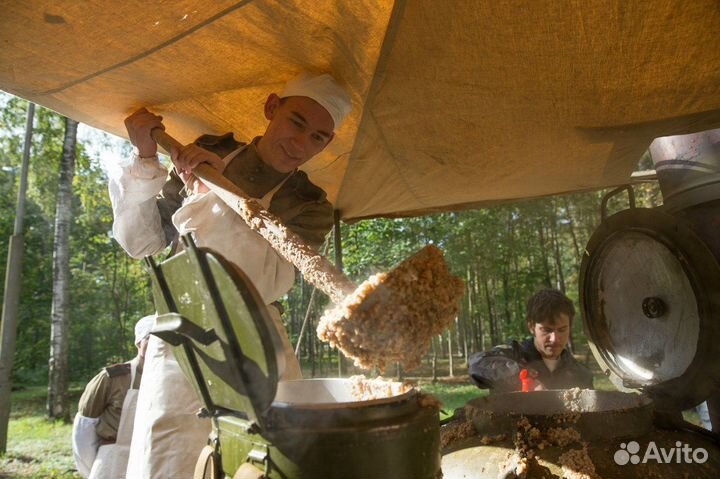 Кухня полевая армейская