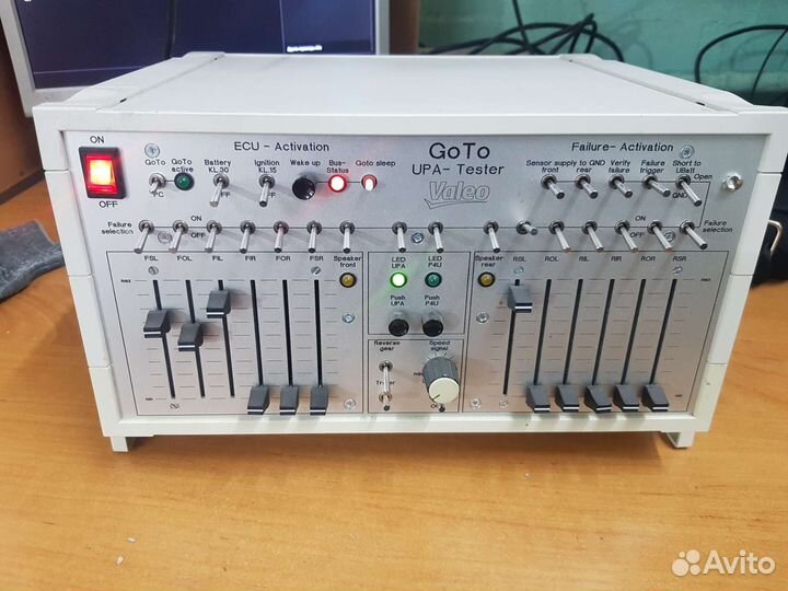 Valeo goto upa-tester
