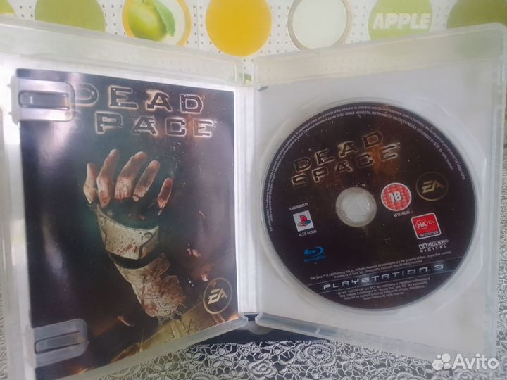 Игры Playstation 3, цена за всё