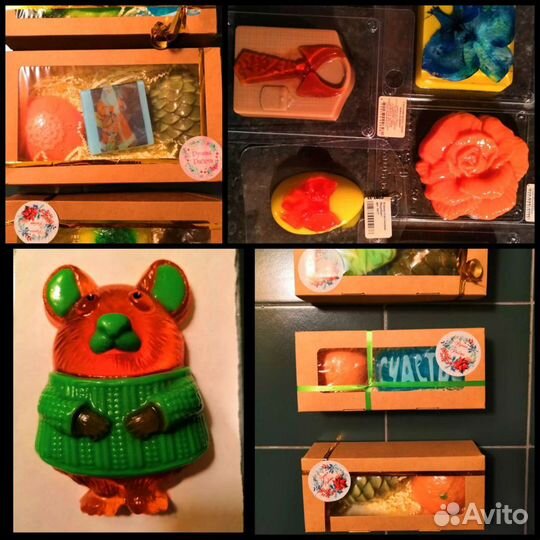 Набор для мыловара