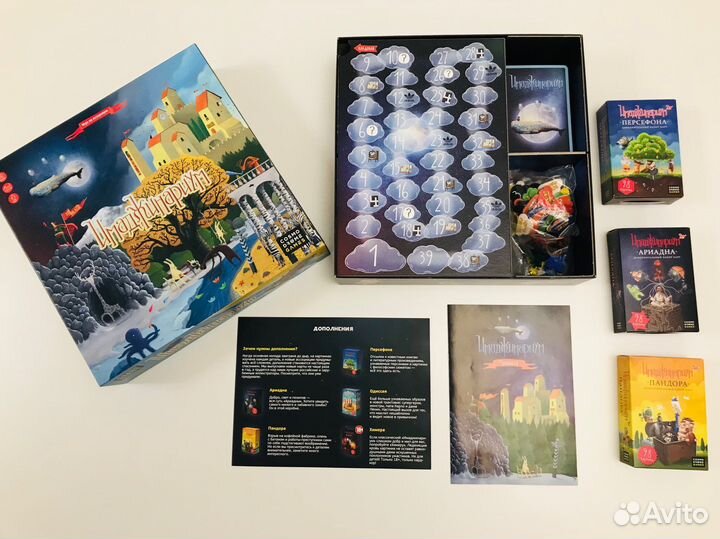 Игра Имаджинариум с 3 дополнениями
