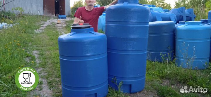 Бак пластиковый 600 л / доставкасегодня