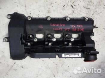 Крышка клапанная