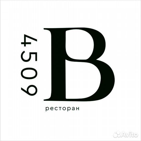 Бармен в ресторан