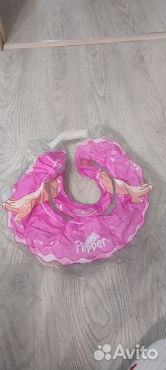 Круг на шею для купания