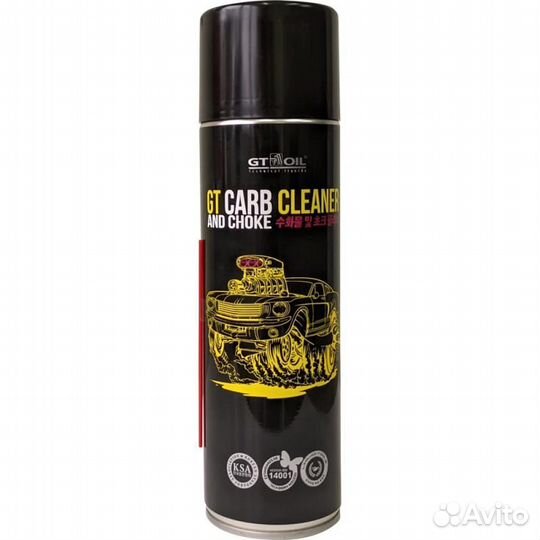 8809059410158 Очиститель дросселя и карбюратора gt oil carb and choke cleaner 8809059410158 650 мл