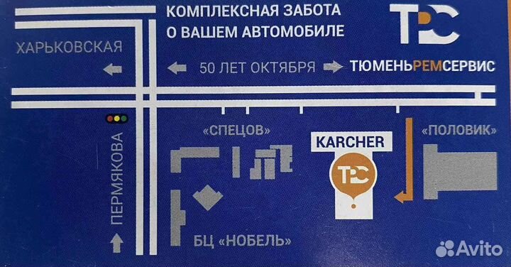 Фара противотуманная Chevrolet Lacetti Хетчбек