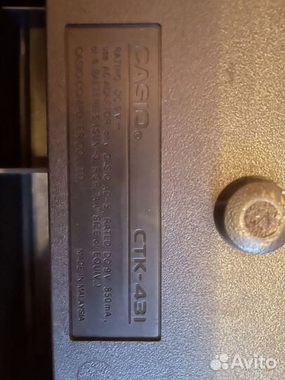 Синтезатор