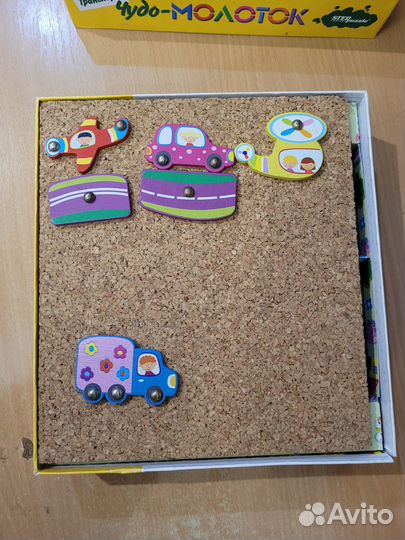 Развивающая игра 