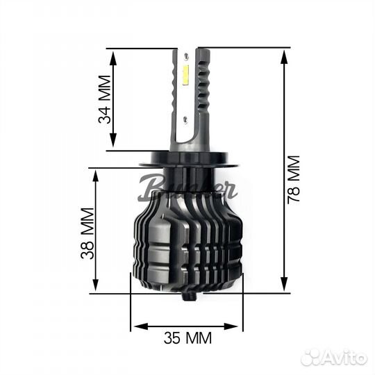 Светодиодные лампы Sariti F5 цоколь H7 4300К,12V
